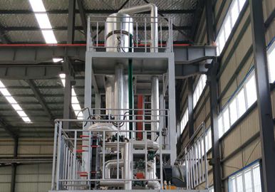 氯化銨廢液MVR蒸發(fā)結(jié)晶系統(tǒng)廠(chǎng)家-青島康景輝