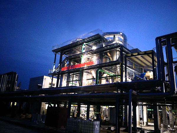 廢水蒸發結晶器 廢水蒸發結晶器