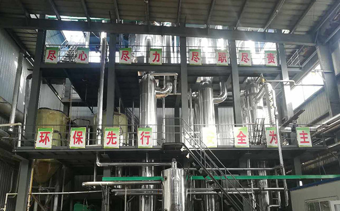 三效蒸發器案例 三效蒸發器案例
