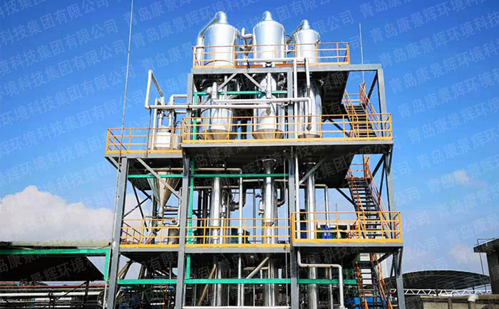 管式蒸發(fā)器 管式蒸發(fā)器