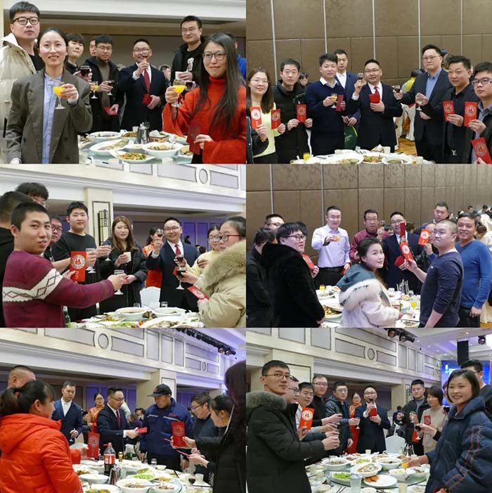 董事長(zhǎng)發(fā)紅包嘍 董事長(zhǎng)發(fā)紅包嘍