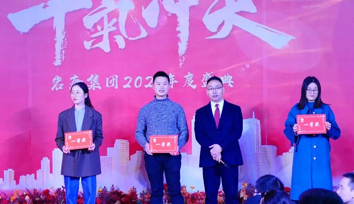 抽獎(jiǎng) 抽獎(jiǎng)