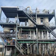 化肥污水處理項目試車成功，投產(chǎn)運行