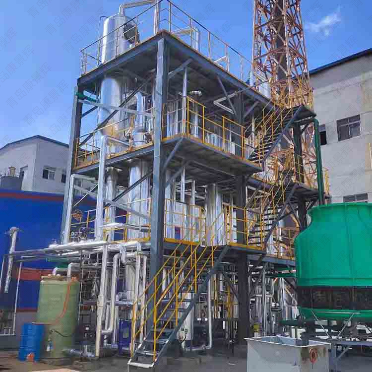 高鹽廢水處理 高鹽廢水處理