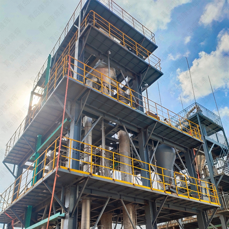 康景輝蒸發器 康景輝蒸發器