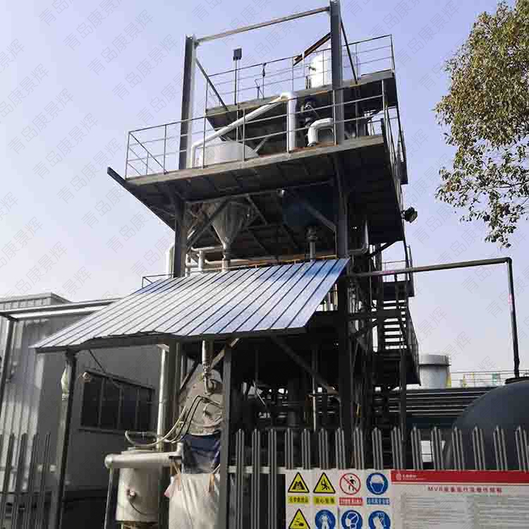 MVR蒸發器 MVR蒸發器