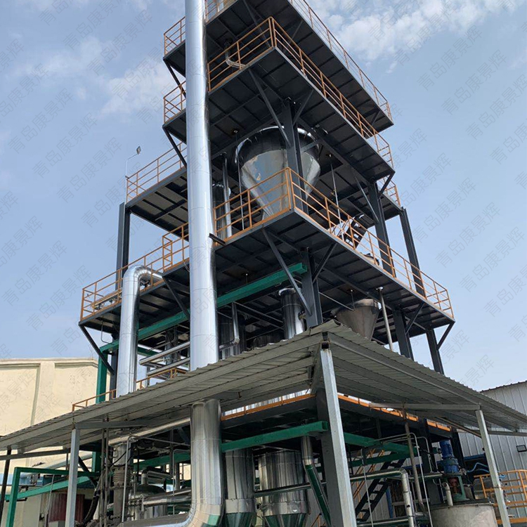 蒸發(fā)器MVR 蒸發(fā)器MVR