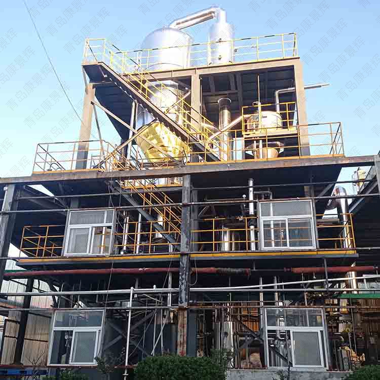 硫酸鈉蒸發(fā)結(jié)晶 硫酸鈉蒸發(fā)結(jié)晶