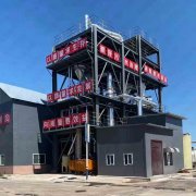 結(jié)晶器設(shè)計需要哪些參數(shù)？