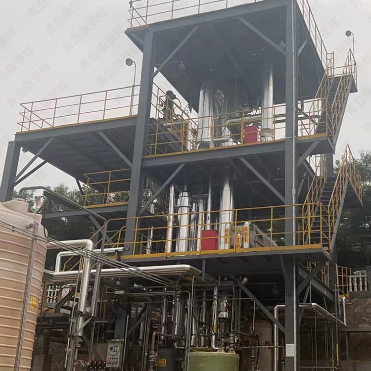 硫酸銨廢水蒸發(fā)結(jié)晶處理設(shè)備 硫酸銨廢水蒸發(fā)結(jié)晶處理設(shè)備