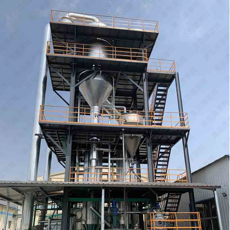 MVR蒸發(fā)器價(jià)格要看MVR蒸發(fā)器大小、材質(zhì) MVR蒸發(fā)器價(jià)格要看MVR蒸發(fā)器大小、材質(zhì)