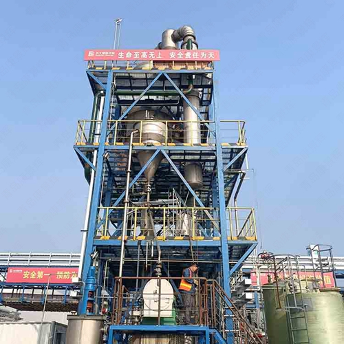 沼液濃縮MVR技術(shù) 沼液濃縮MVR技術(shù)